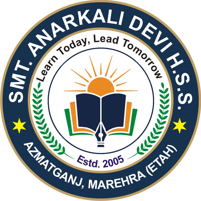 School Logo